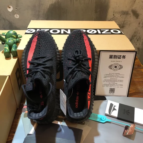 Yeezy shoes - Replica shoes