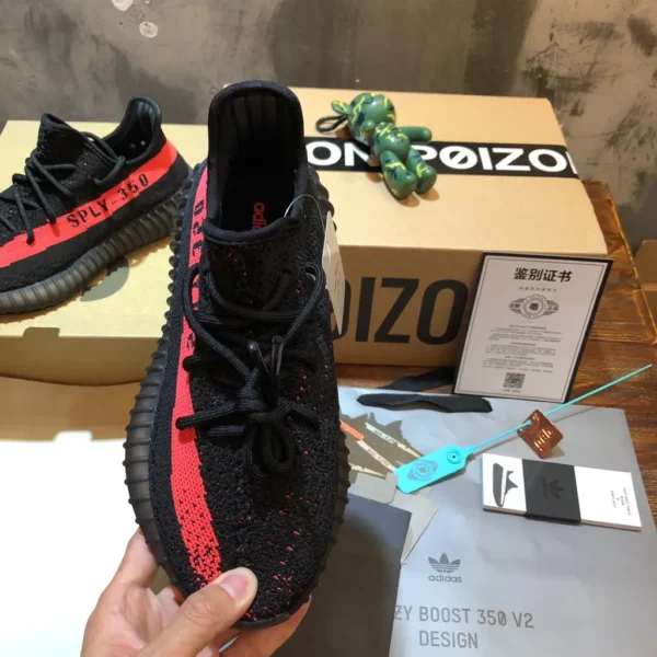 Yeezy shoes - Replica shoes