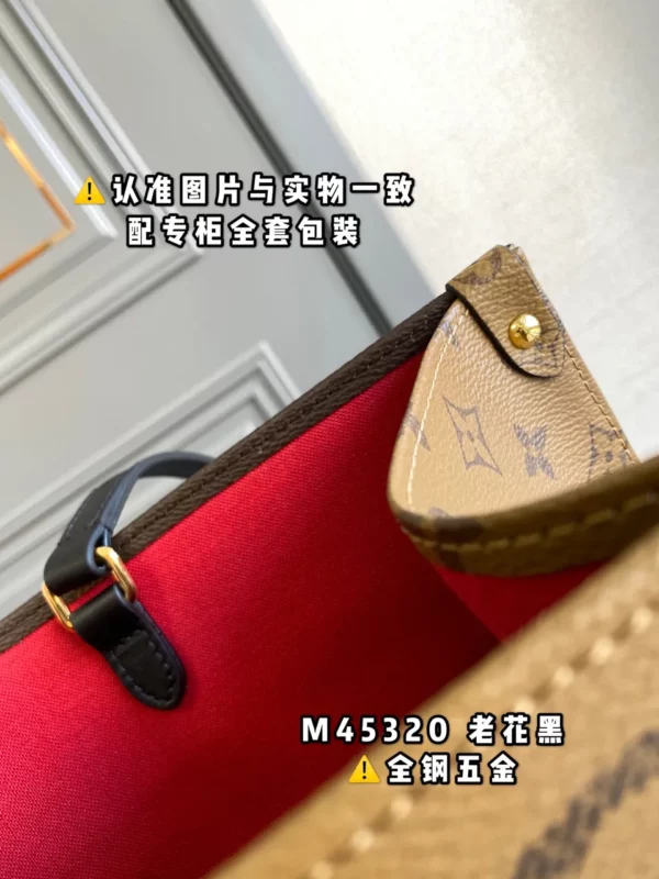 Louis Vuitton bag - louis vuitton replica bags