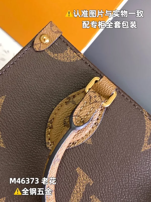 Louis Vuitton bag - louis vuitton replica bags