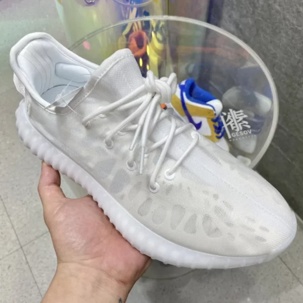 Yeezy shoes - Replica shoes