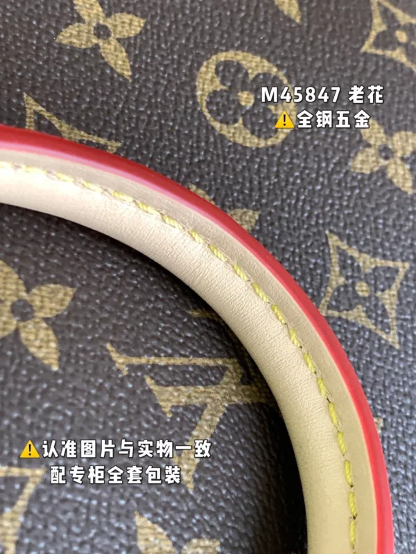 Louis Vuitton bag - louis vuitton replica bags