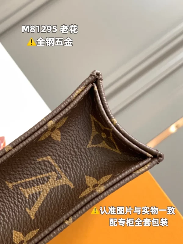 Louis Vuitton bag - louis vuitton replica bags