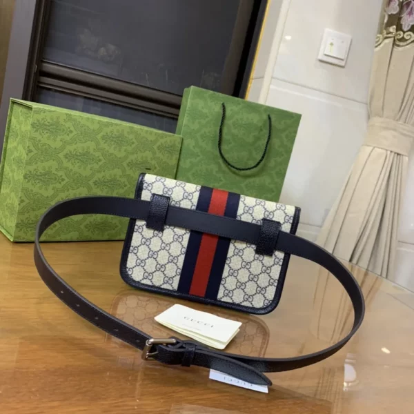 Gucci bag - replica gucci bags