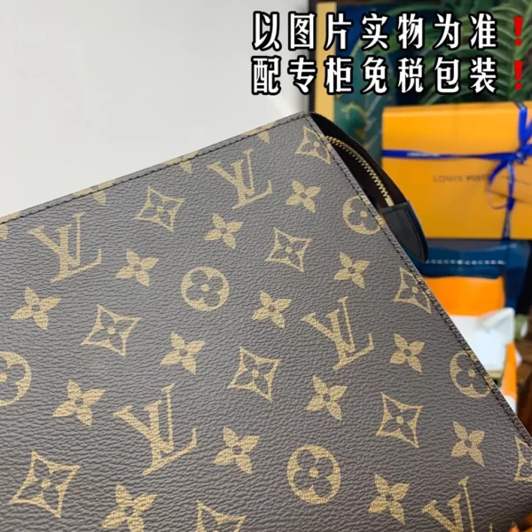 Louis Vuitton bag - louis vuitton replica bags