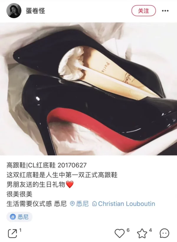 Christian Louboutin shoes - Reps shoes