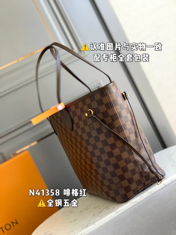 Louis Vuitton bag - louis vuitton replica bags