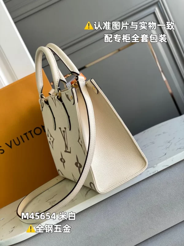 Louis Vuitton bag - louis vuitton replica bags