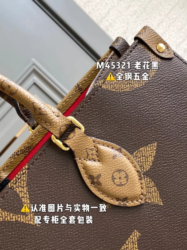 Louis Vuitton bag - louis vuitton replica bags