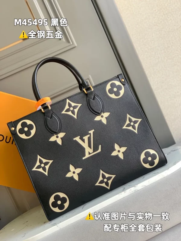 Louis Vuitton bag - louis vuitton replica bags