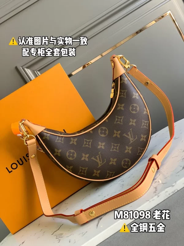 Louis Vuitton bag - louis vuitton replica bags