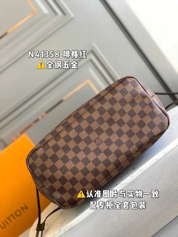 Louis Vuitton bag - louis vuitton replica bags