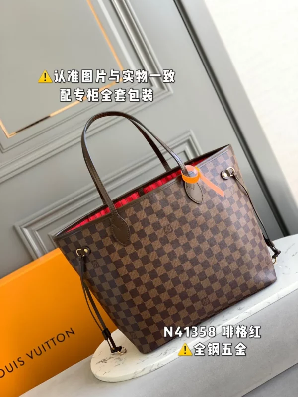 Louis Vuitton bag - louis vuitton replica bags