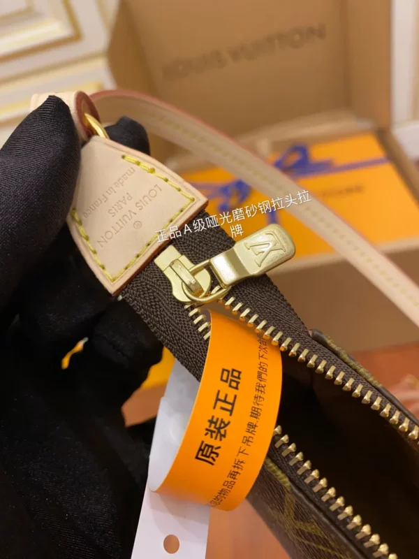 Louis Vuitton bag - louis vuitton replica bags