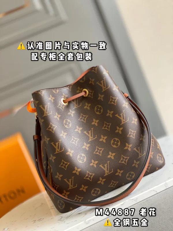 Louis Vuitton bag - louis vuitton replica bags