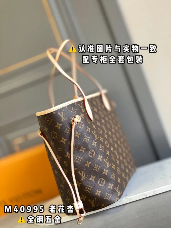 Louis Vuitton bag - louis vuitton replica bags