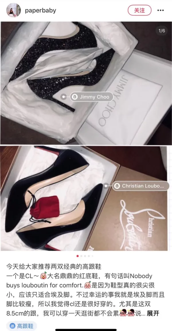 Christian Louboutin shoes - Reps shoes