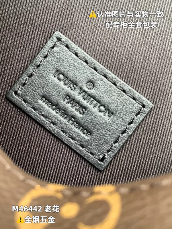 Louis Vuitton bag - louis vuitton replica bags