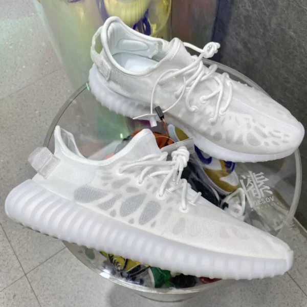 Yeezy shoes - Replica shoes