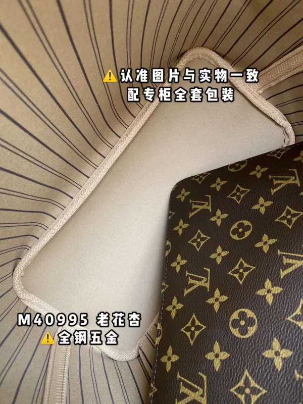 Louis Vuitton bag - louis vuitton replica bags