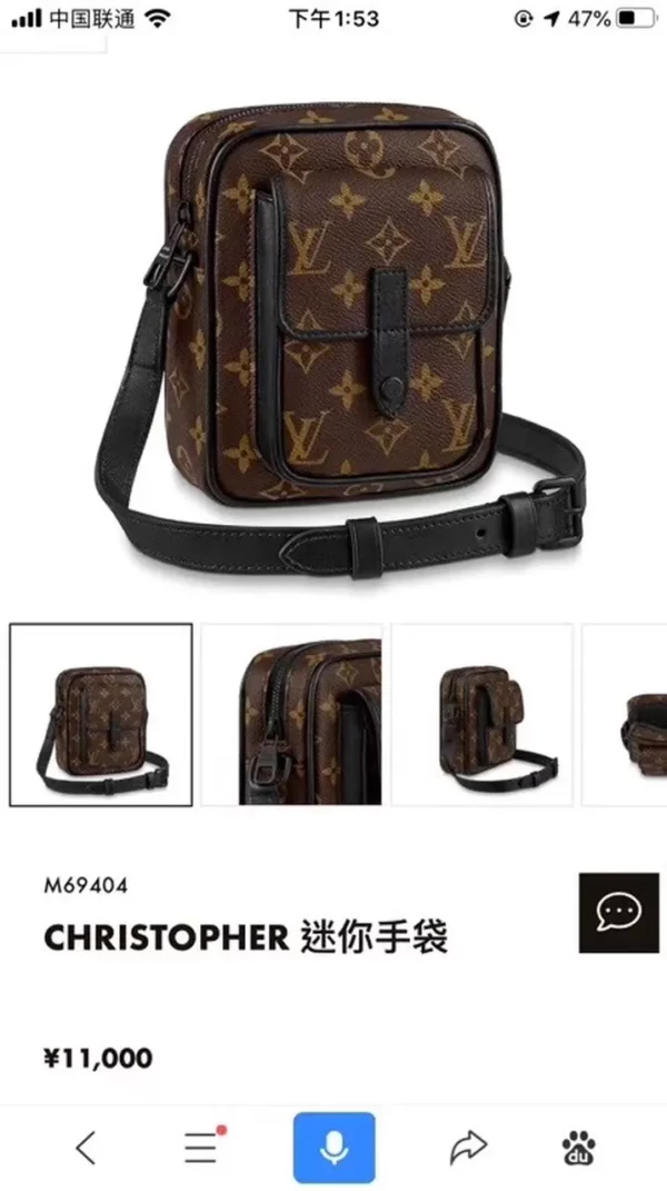 Louis Vuitton bag - louis vuitton replica bags