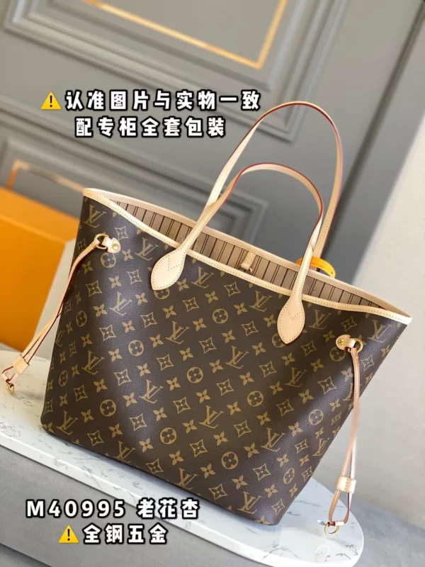 Louis Vuitton bag - louis vuitton replica bags