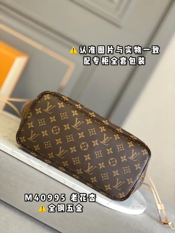 Louis Vuitton bag - louis vuitton replica bags