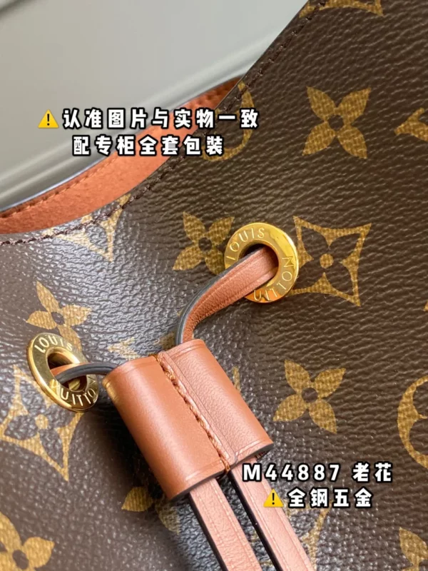 Louis Vuitton bag - louis vuitton replica bags