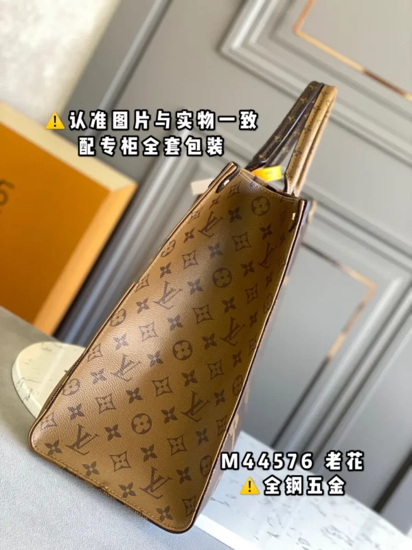 Louis Vuitton bag - louis vuitton replica bags