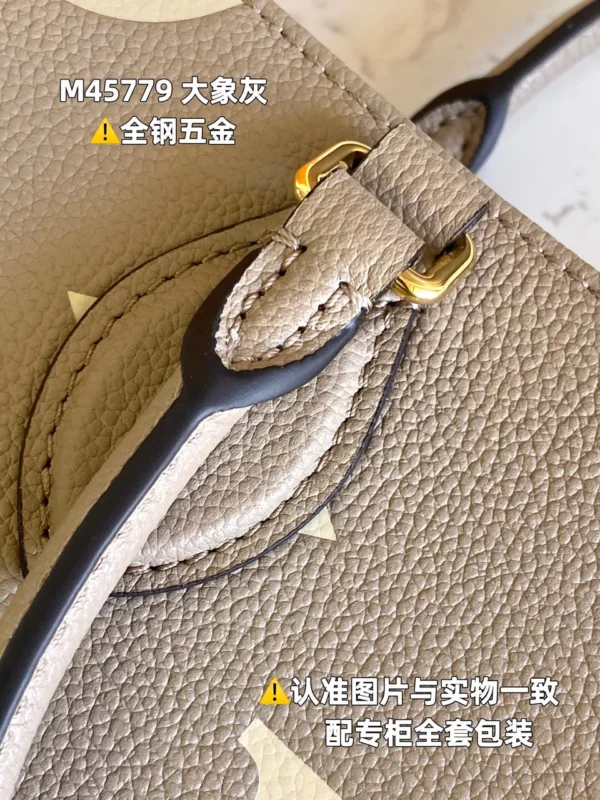 Louis Vuitton bag - louis vuitton replica bags