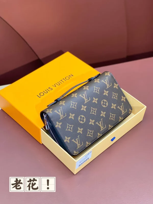 Louis Vuitton bag - louis vuitton replica bags