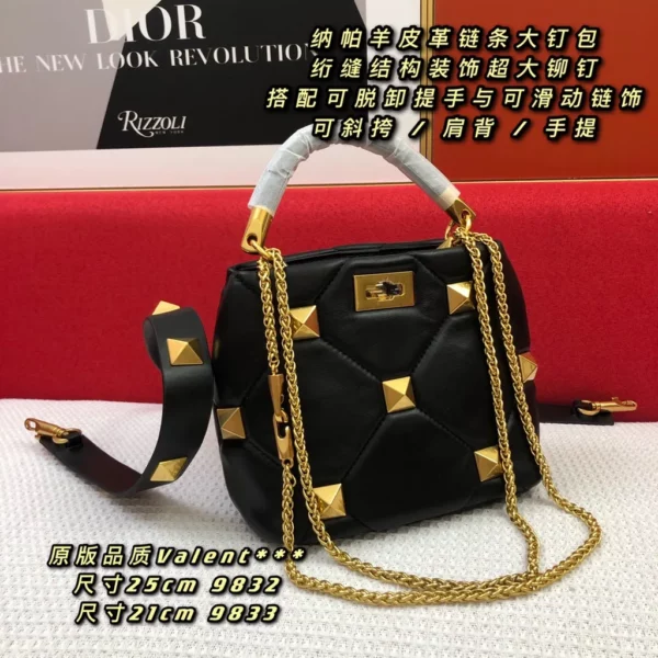 Valentino bag - replica bags