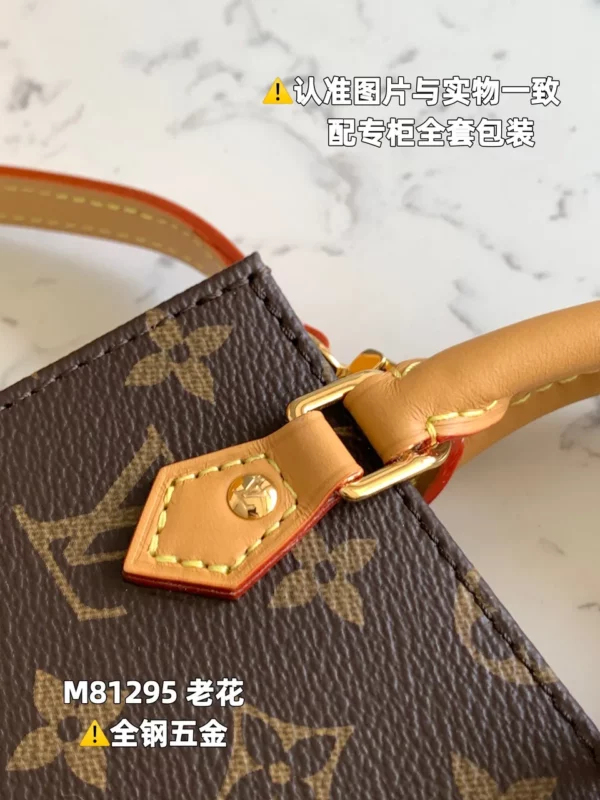 Louis Vuitton bag - louis vuitton replica bags