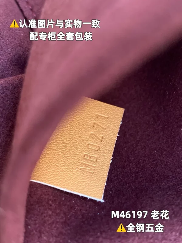 Louis Vuitton bag - louis vuitton replica bags