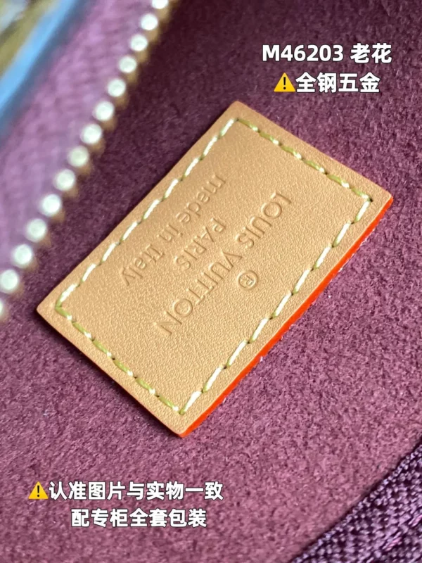 Louis Vuitton bag - louis vuitton replica bags