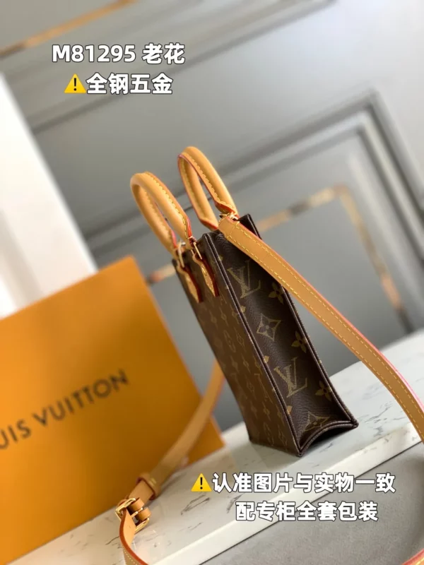 Louis Vuitton bag - louis vuitton replica bags