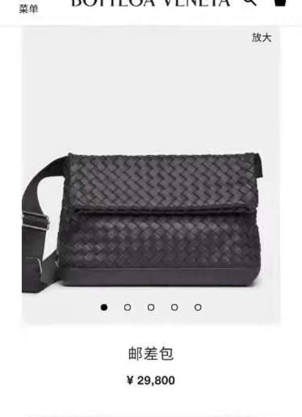 Bottega Veneta bag - replica bags