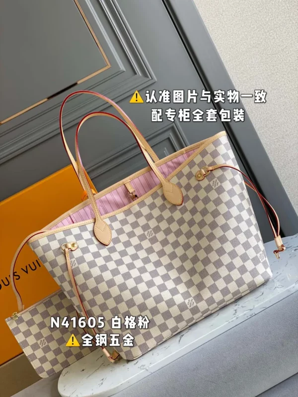 Louis Vuitton bag - louis vuitton replica bags