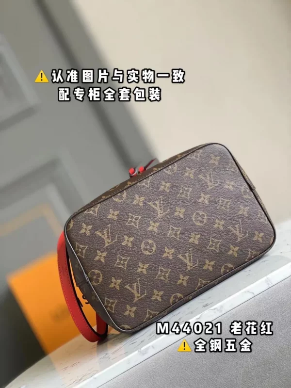 Louis Vuitton bag - louis vuitton replica bags