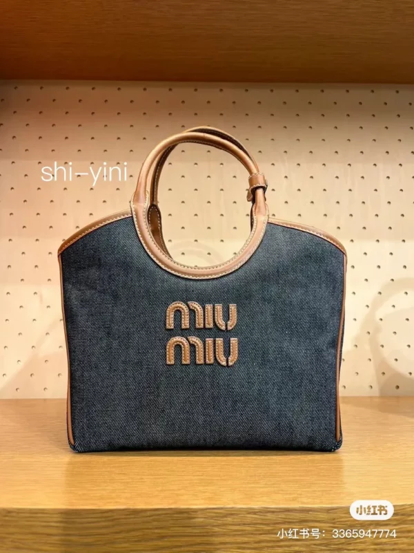 MiuMiu bag - rep bags