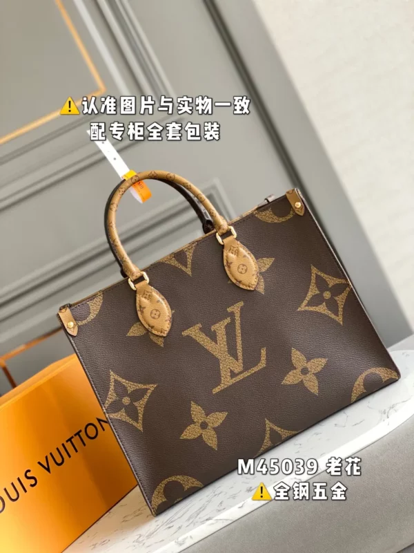 Louis Vuitton bag - louis vuitton replica bags