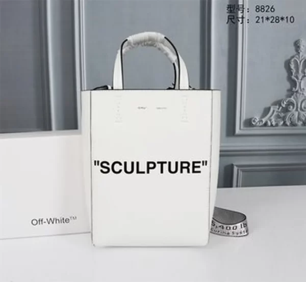 Off White bag - replica bags