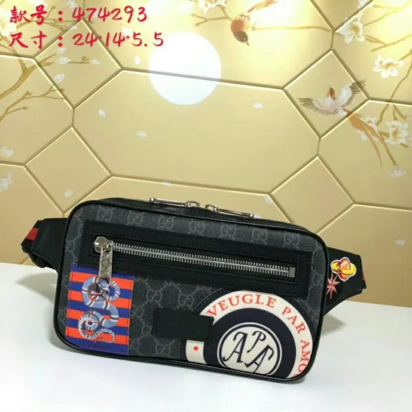 Gucci bag - replica gucci bags