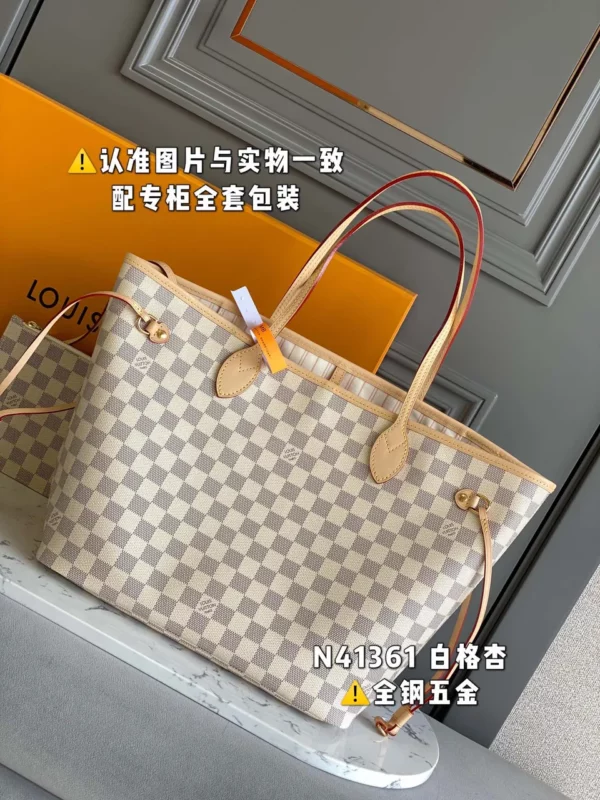 Louis Vuitton bag - louis vuitton replica bags