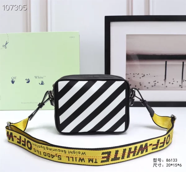 Off White bag - replica bags