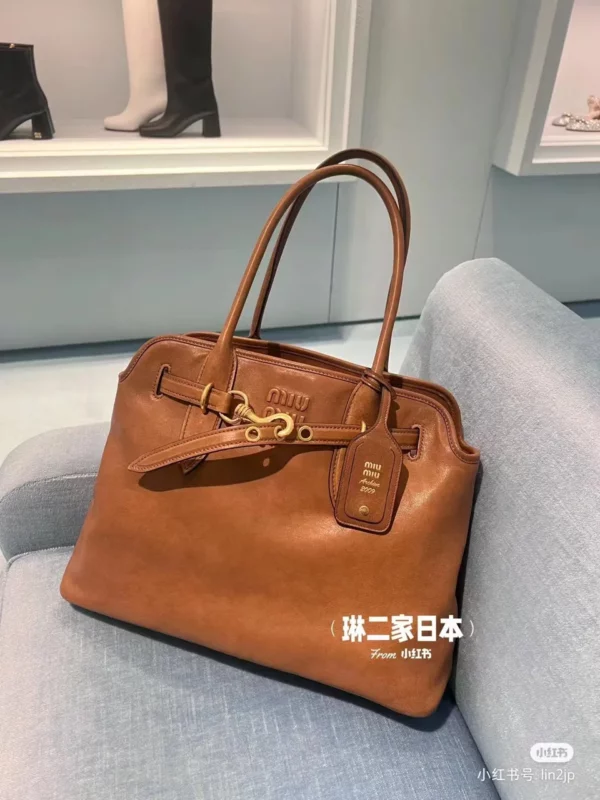 MiuMiu bag - replica bags