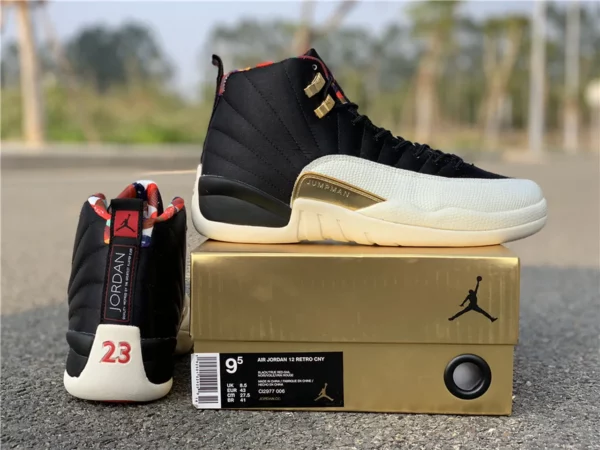 Cspace Air Jordan 12 - 2019-02-17 - Replica shoes