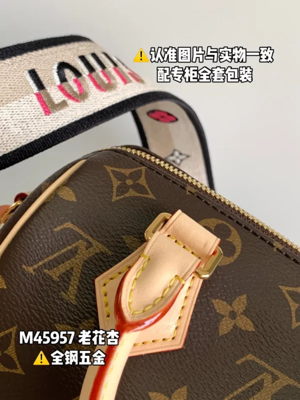 Louis Vuitton bag - louis vuitton replica bags