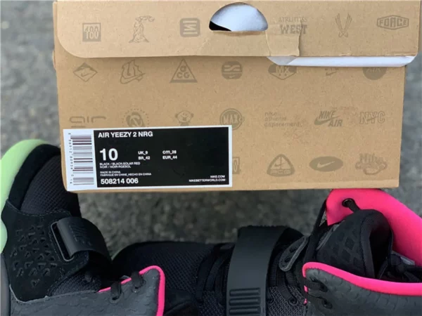 Nike Air Yeezy 2 NRG Kanye - 2019-09-28 - Replica shoes