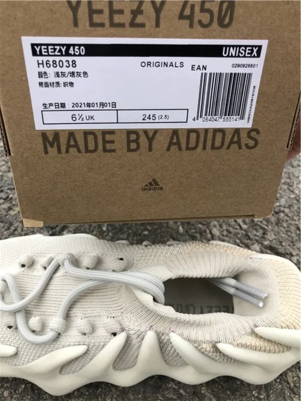 Adidas Yeezy 450 Cloud White - Replica shoes